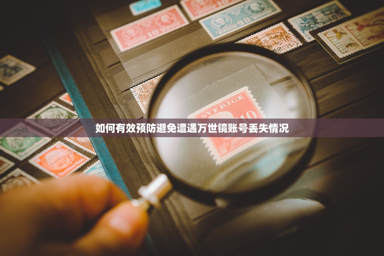 (天剑群侠百度百科天剑)天剑群侠，一部深入人心的武侠巨作