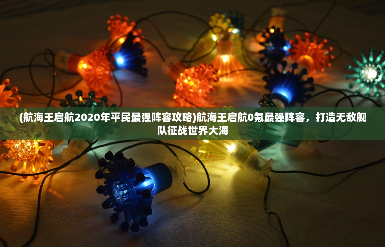 (路人拨打120向谁收费)路人boss，现象解析与多元视角探讨