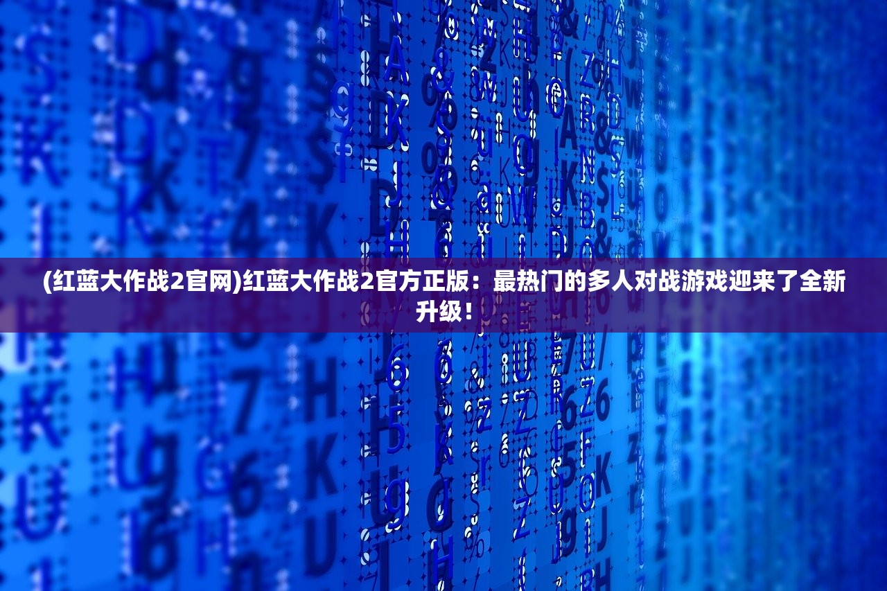 (我是夜神小妹)我是新世界的神夜神月，掌控一切的神秘黑暗力量