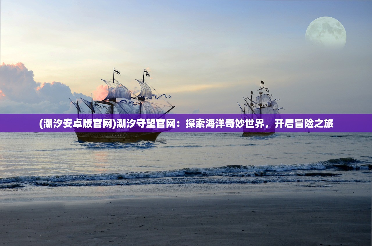 (天剑群侠百度百科天剑)天剑群侠，一部深入人心的武侠巨作