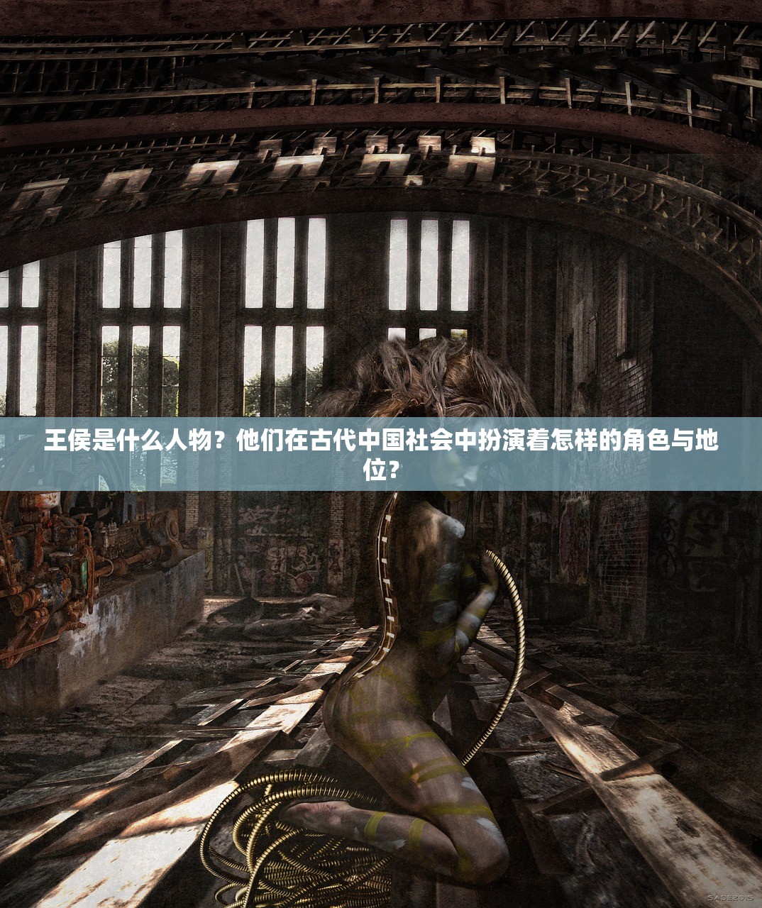 元神归位的三个阶段：修行净化、心灵升华、身心统一的完美过程