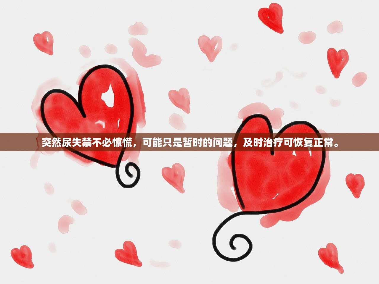 (《无限三部曲》海量情报,你知道主角是谁吗为什么)《无限三部曲》海量情报，你知道主角是谁吗？