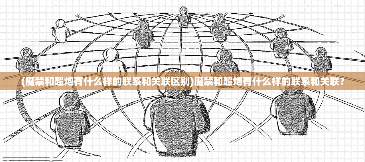 (旧版连连看下载)旧版连连看，经典游戏的回忆与探讨