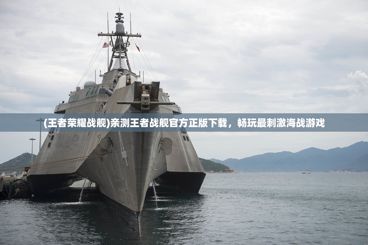 (明朝风云百度百科)下载2024最新版本：探寻明朝风云的历史之谜