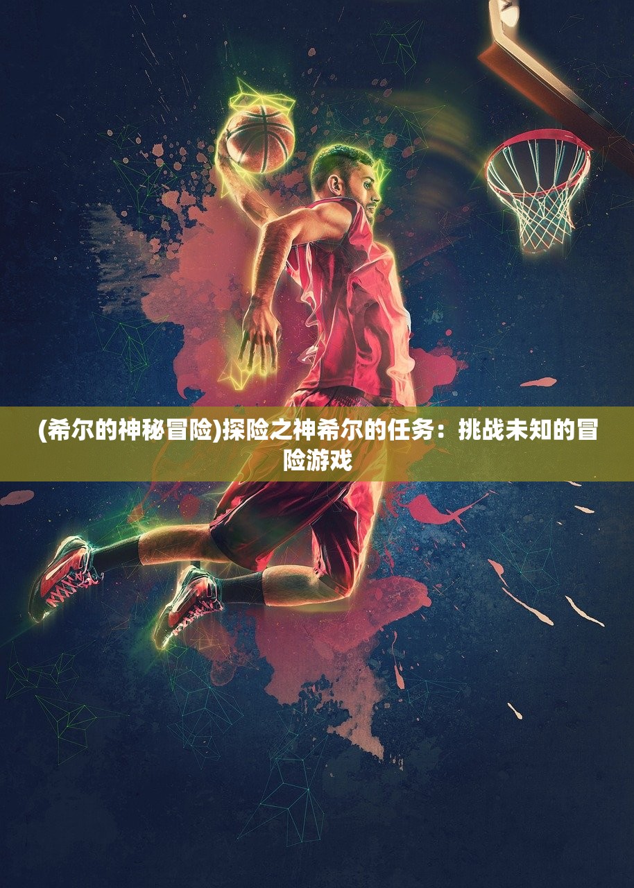 (御妖修仙沉木的小说)御妖修仙传沉木笔趣阁在线观看，探寻修真世界的神秘奇遇