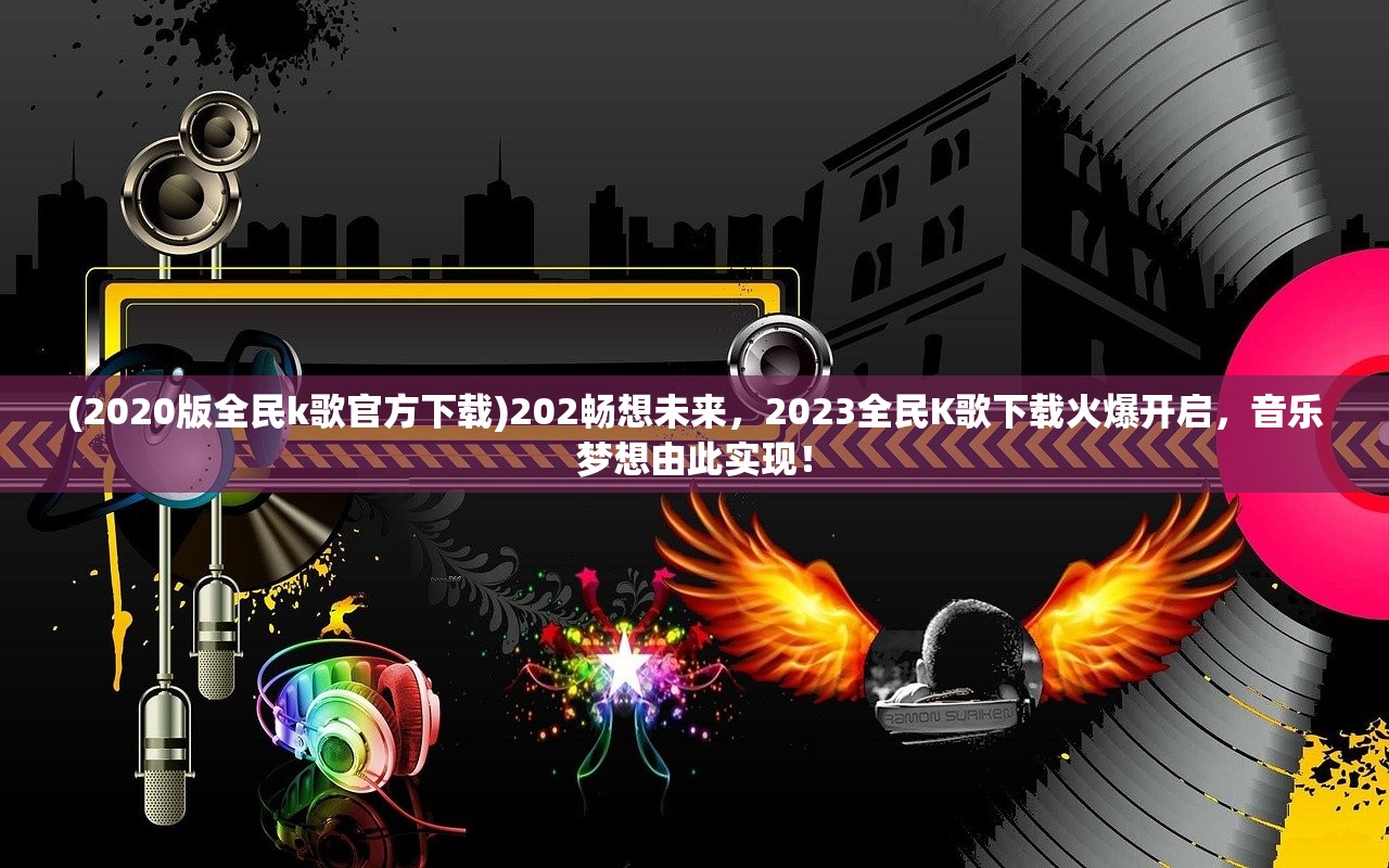 (柯淳的意思)短剧演员柯淳个人资料一览：家庭、教育、作品等详细介绍