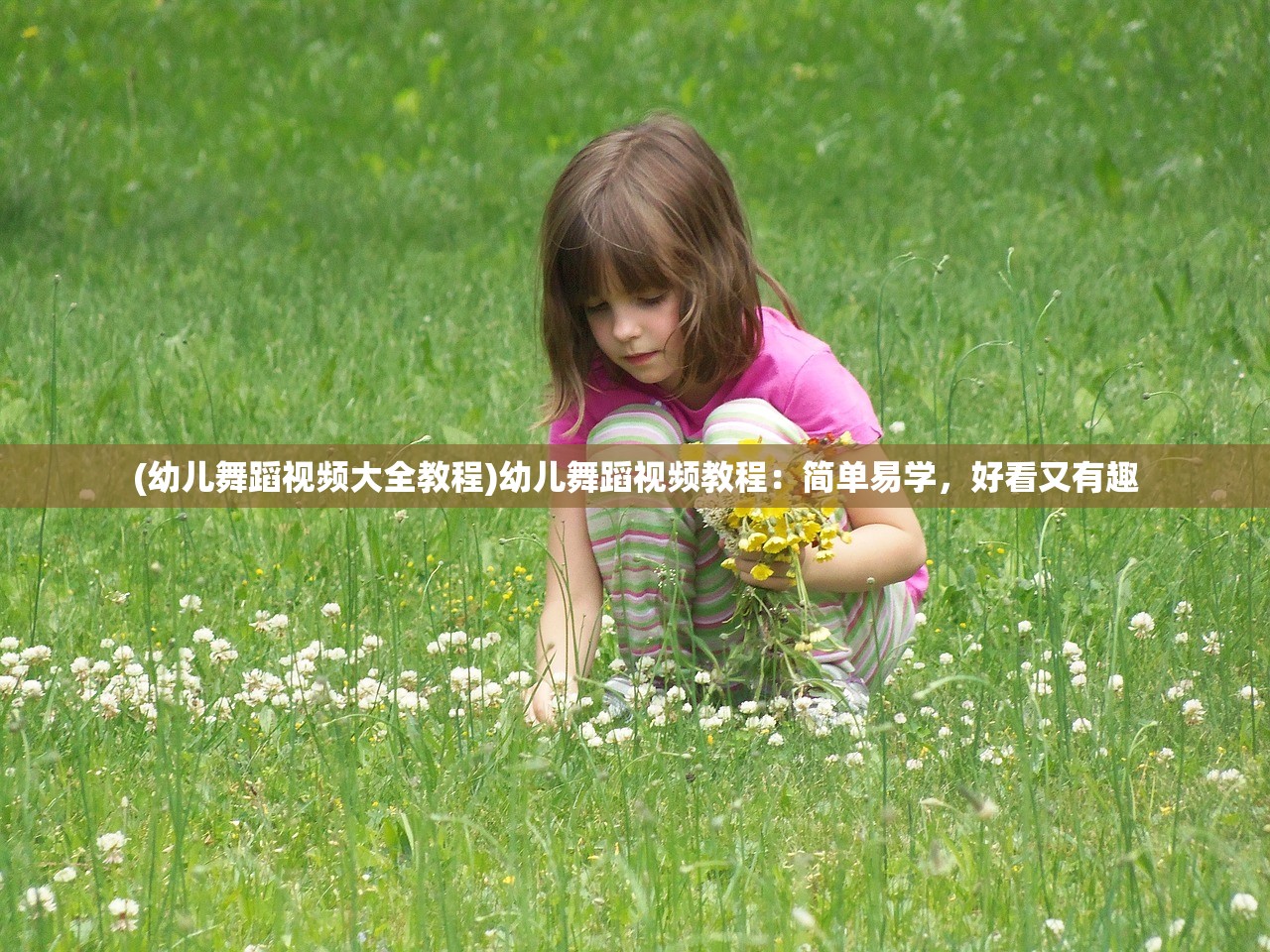 (鬼剑豪最强阵容搭配)鬼剑豪最强阵容，策略、搭配与战术探讨