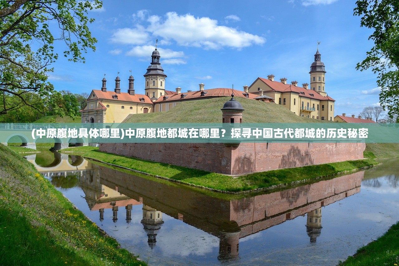 (鬼剑豪最强阵容搭配)鬼剑豪最强阵容，策略、搭配与战术探讨