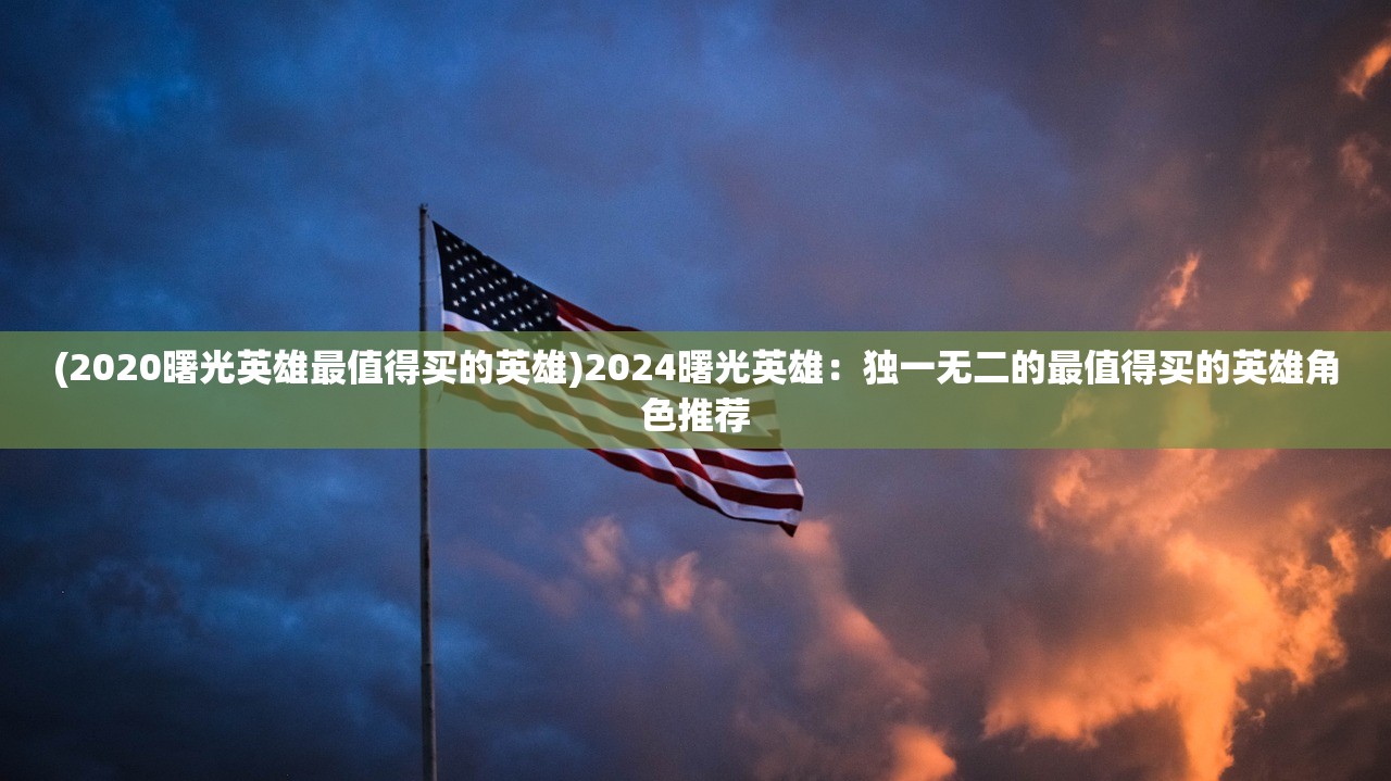 (妖精的谎言卡牌怎么玩的)妖精的谎言卡牌游戏攻略与玩法解析