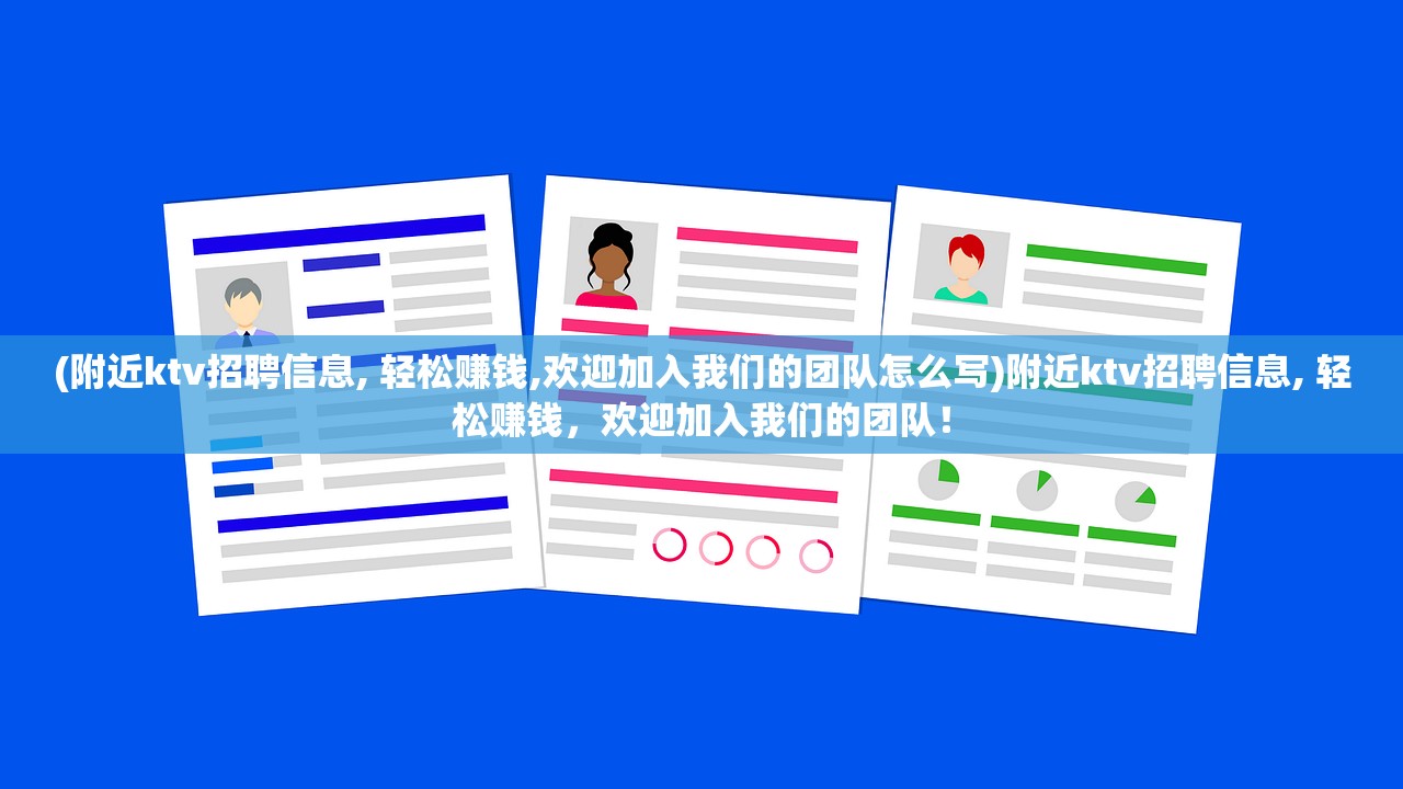 (剑之源攻略)探秘剑之源官网网站入口：探索一场奇幻世界的旅程