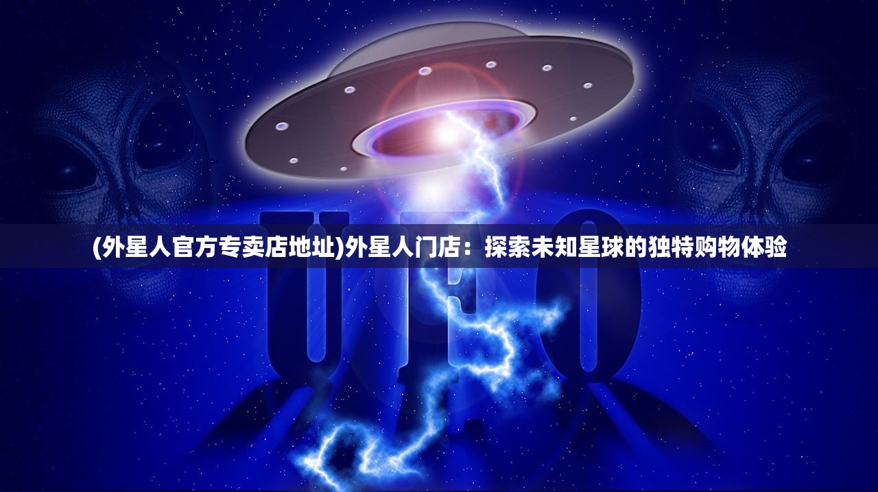(毛笔行草字体下载)毛笔行草字体，传统艺术的独特表达