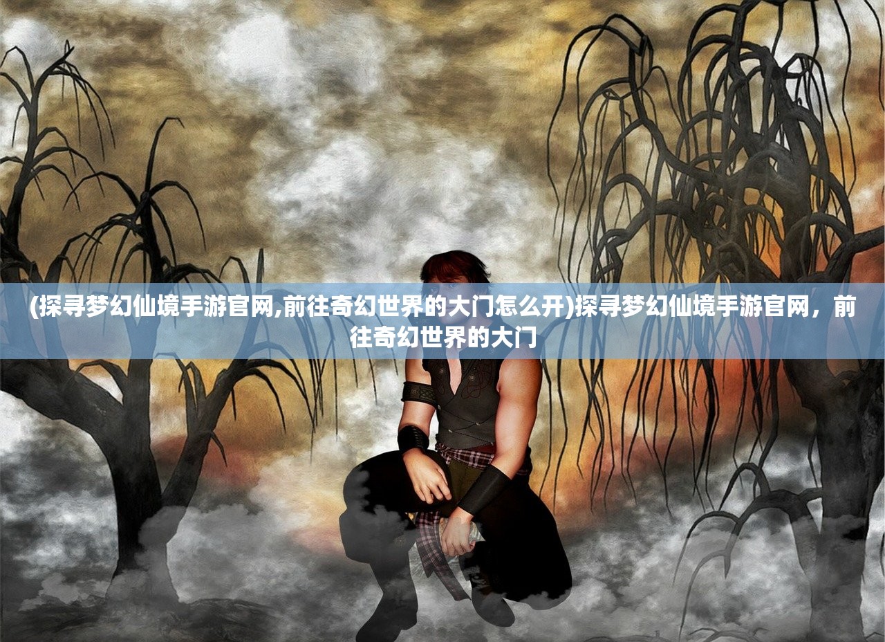 (我在末世搬金砖漫画全集免费阅读)《我在末世搬金砖》漫画免费版下拉，全新世界等你探索