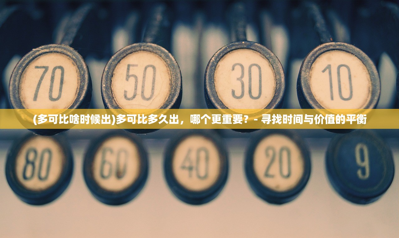 (热血传说官方版本)热血传说官方版，游戏深度解析与常见问题解答