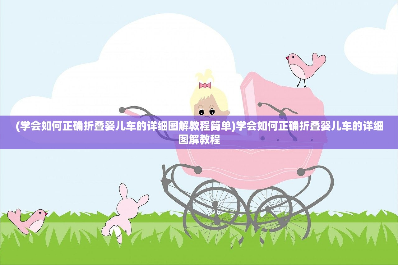 (皮拉西卡巴)5元一只真卡皮巴拉，萌萌哒可爱动物等你来带回家