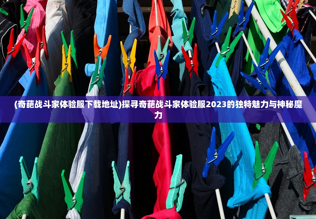 (如果一生只有三十岁完整版下载)如果一生只有三十岁，深度解读完整版