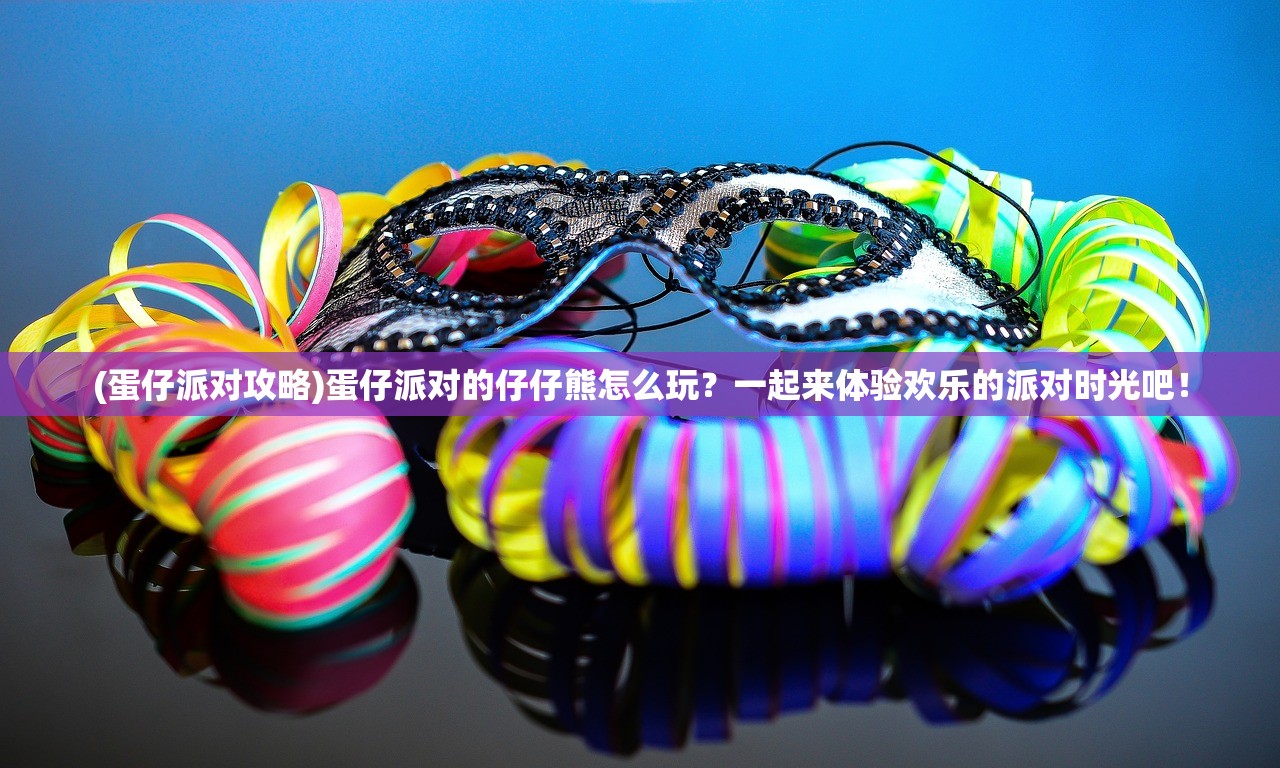 (王者战绩能查多久以前的战绩记录)王者战绩查询时效范围，能查多久以前的记录？