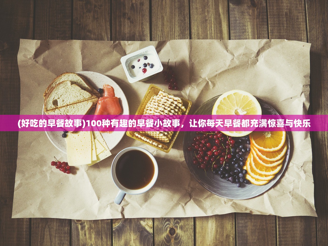 (王者战绩能查多久以前的战绩记录)王者战绩查询时效范围，能查多久以前的记录？