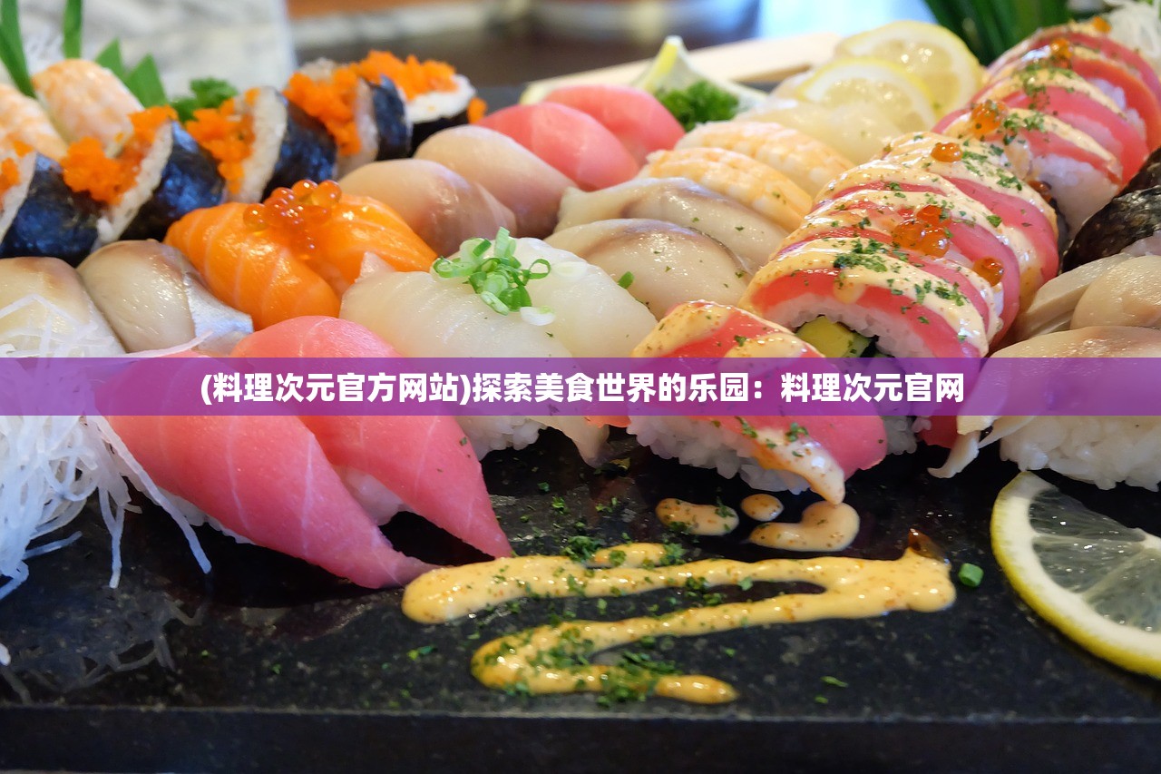 (狩猎使命红色符文怎么获得的)狩猎使命，红色符文获取攻略及常见问题解答