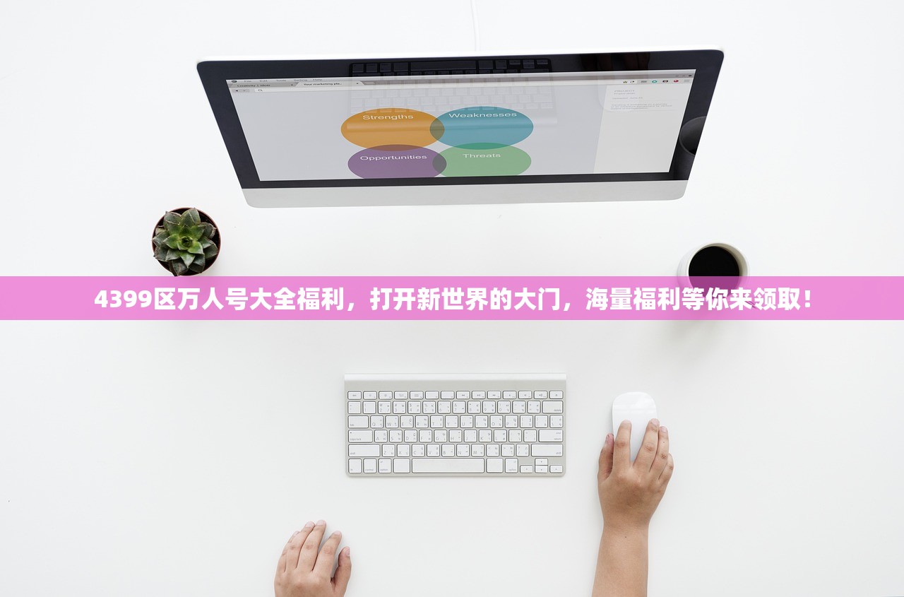 (天灵决什么职业厉害)天灵诀传奇西游单职业，探索独特游戏体验