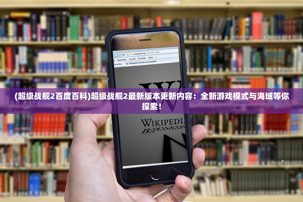 (刀剑天下手游下载)刀剑天下下载：挥刀破天穿越九州，英雄之路由你开启