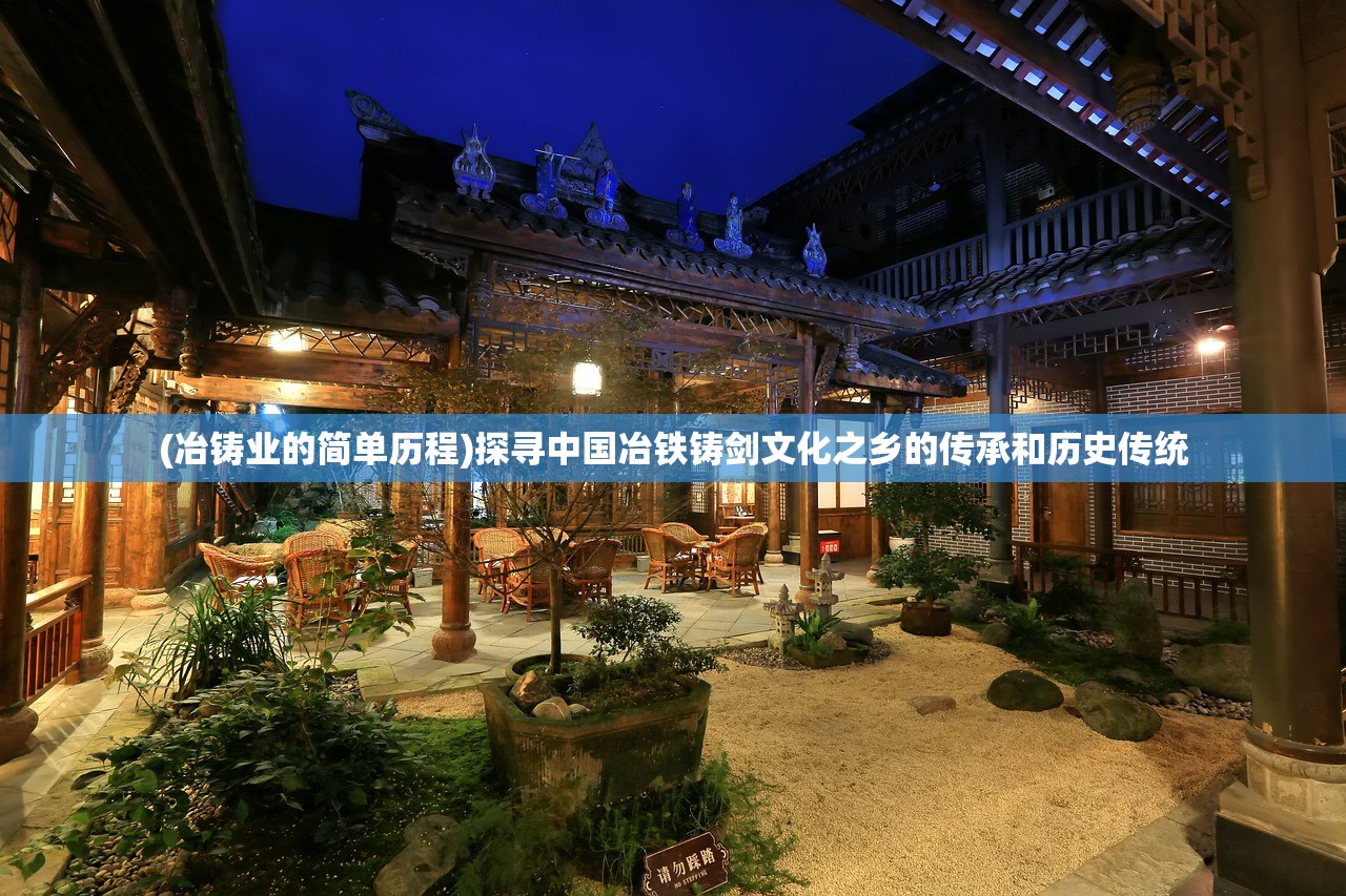 (弓箭手大作战老版本大全)嗯弓箭手大作战老版本，怀旧与策略的深度解析