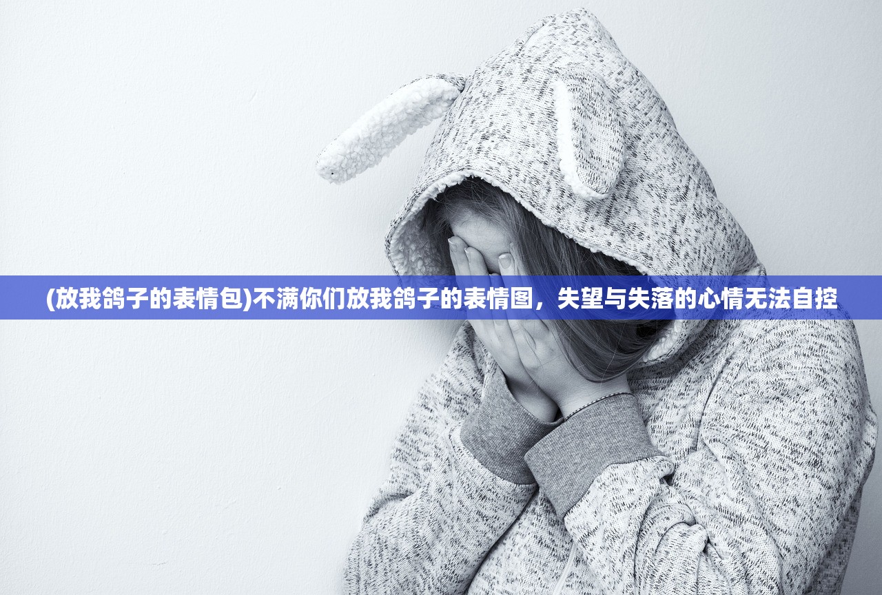 (漫漫江湖游周晓鸥现场版)周晓鸥的漫漫江湖游，音乐与江湖的交融之旅
