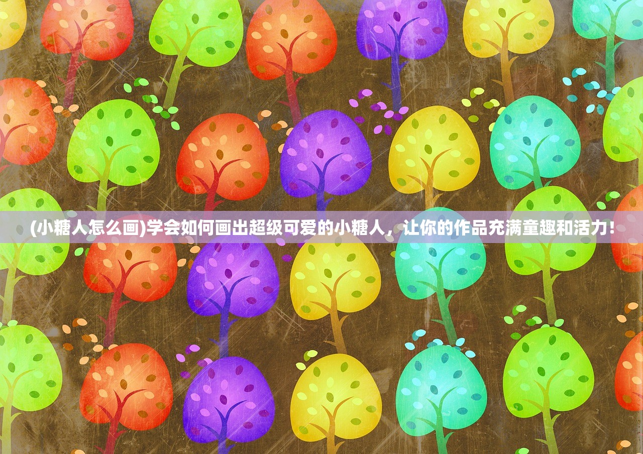 (2021梦幻手游什么职业吃香平民)2024梦幻手游：哪个职业更适合平民玩家？
