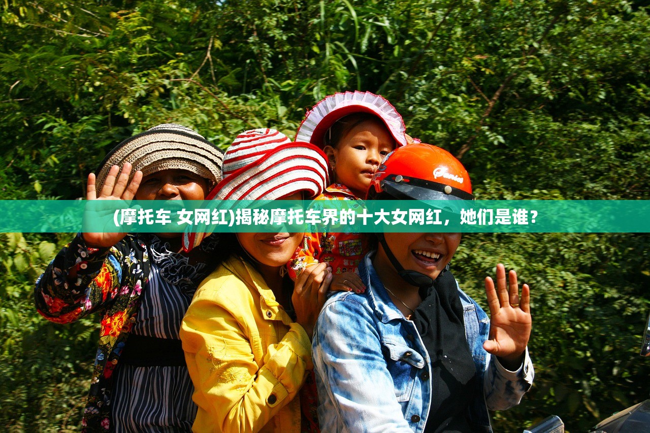 (咸鱼空岛3墨鱼)咸鱼空岛3攻略：征服新挑战，揭开隐藏谜团，勇攀巅峰！