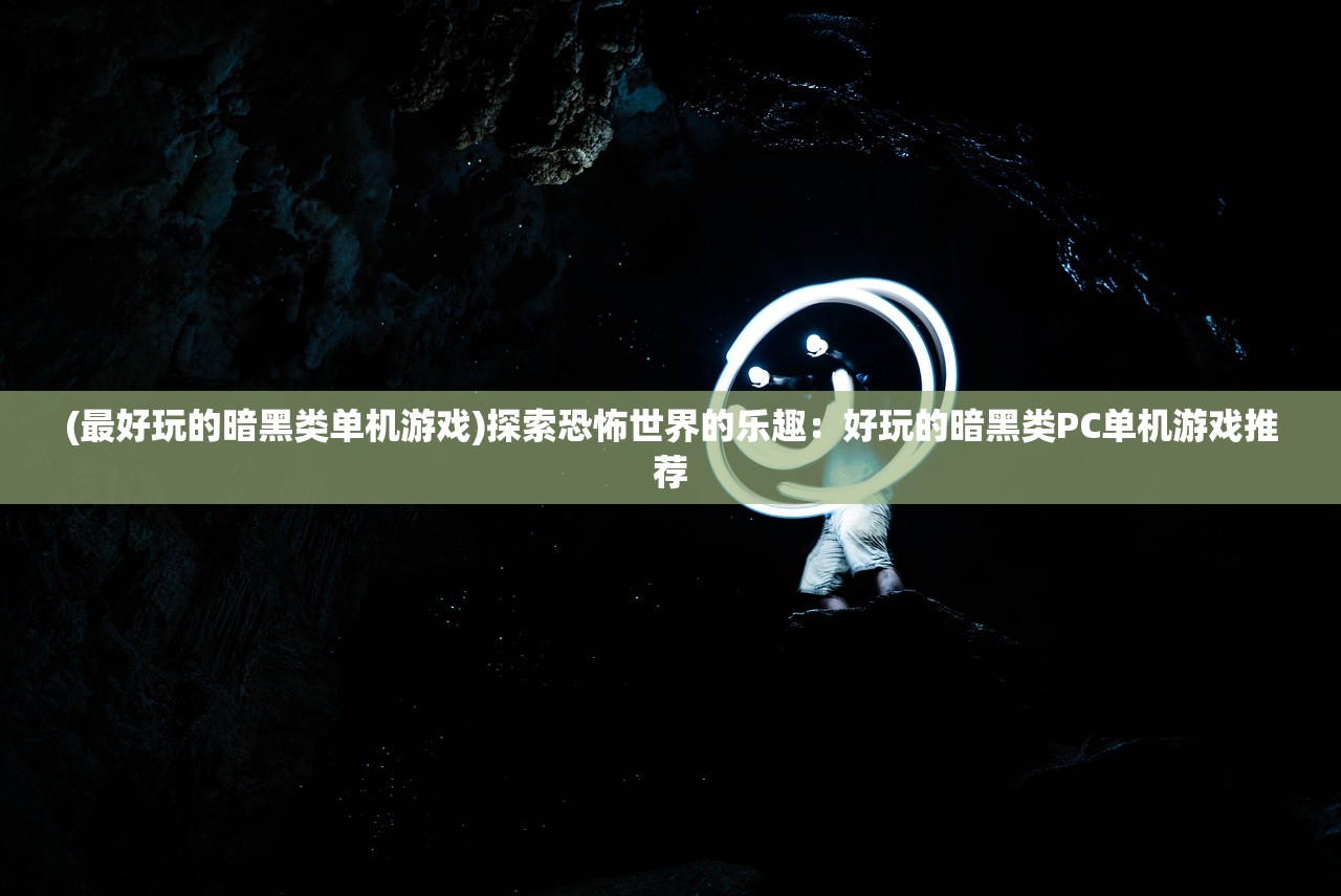 (机枪 塔防)经典塔防机枪战略单机游戏，数十种升级选择等你来挑战