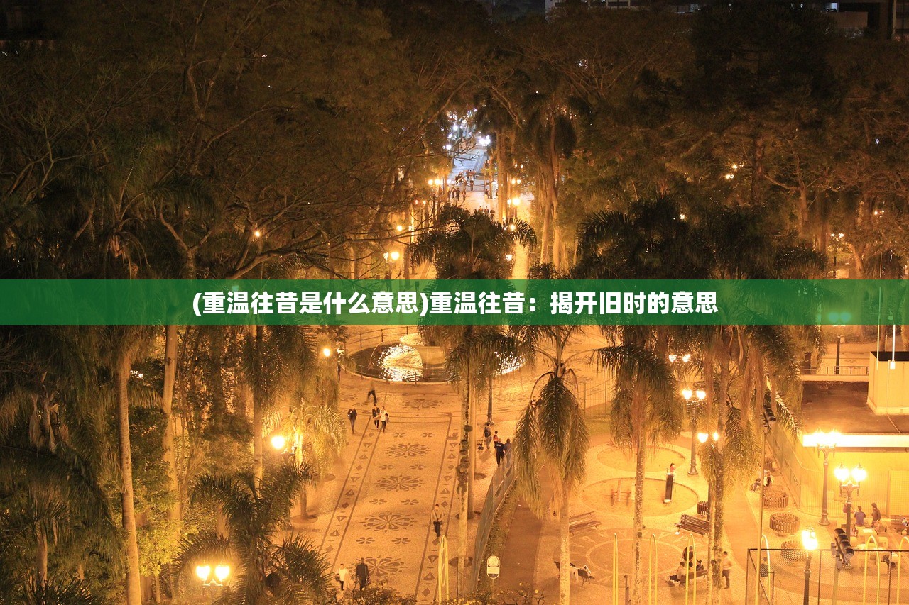 7777788888王中王新传真|经典解答解释落实_先锋版0.551