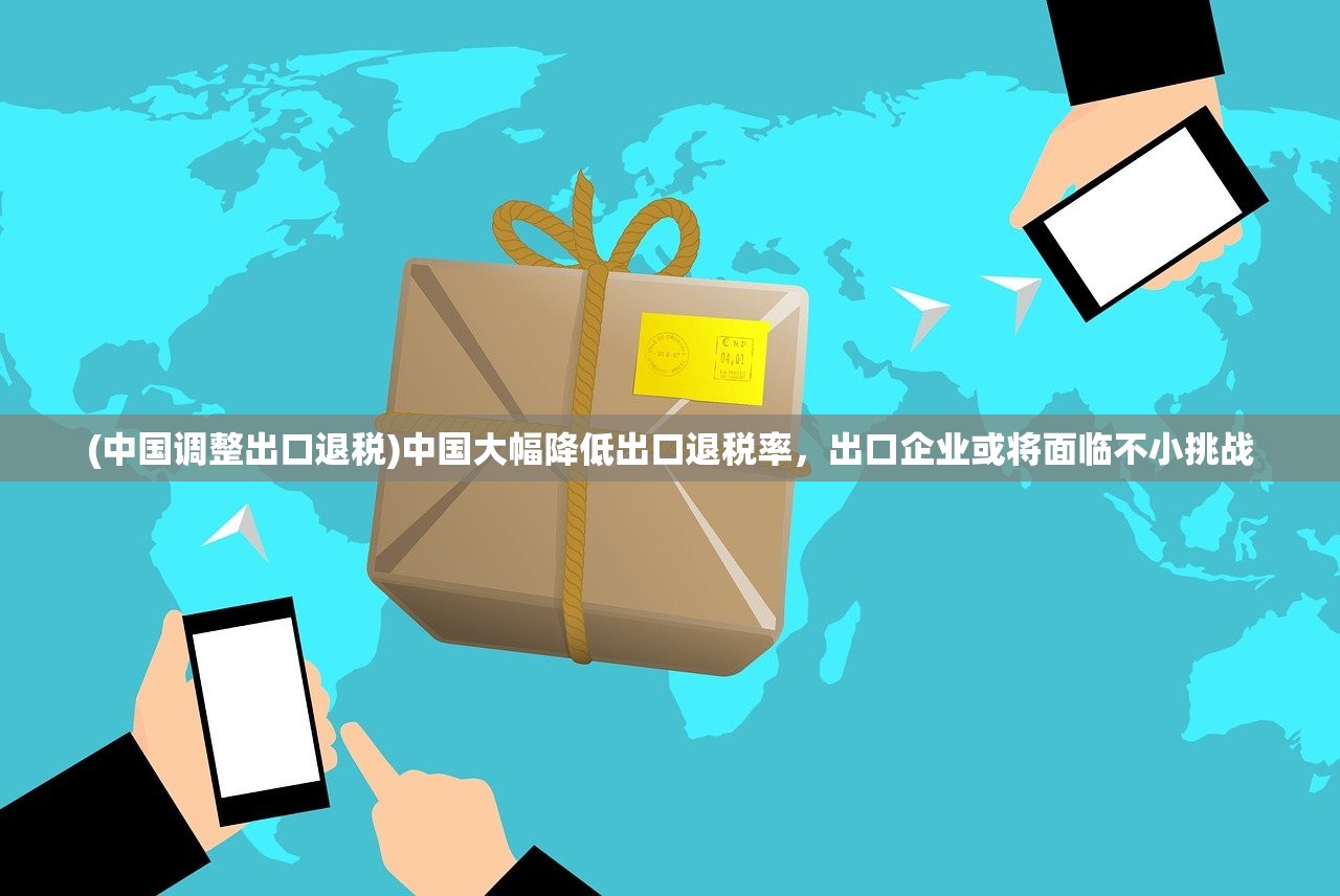 (咸鱼空岛3墨鱼)咸鱼空岛3攻略：征服新挑战，揭开隐藏谜团，勇攀巅峰！