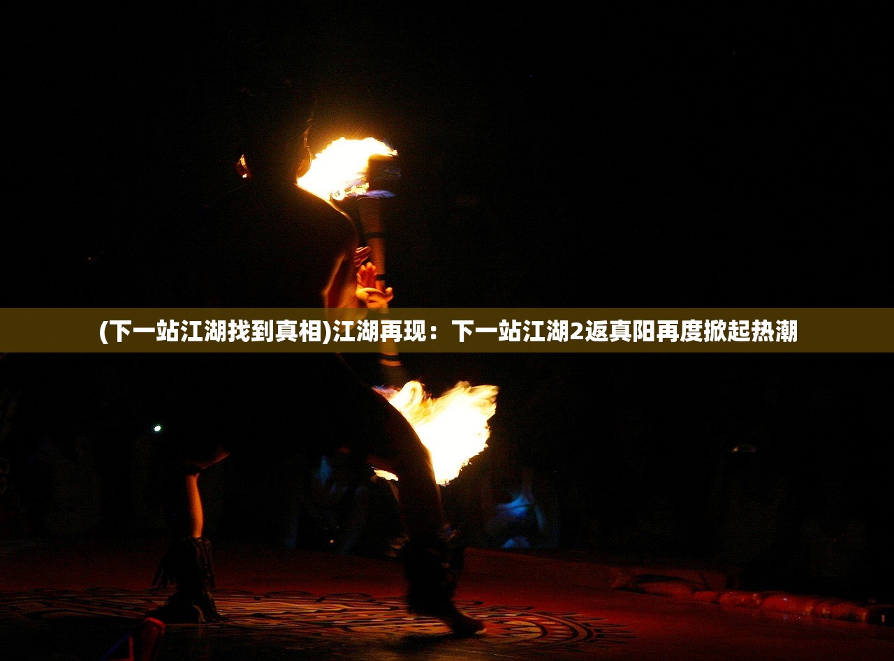 (2021梦幻手游什么职业吃香平民)2024梦幻手游：哪个职业更适合平民玩家？