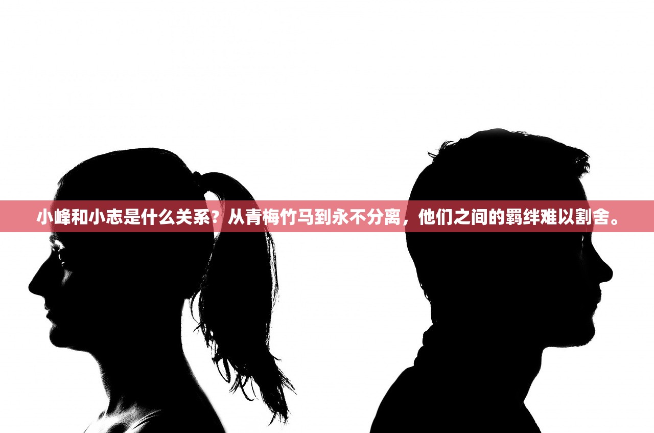 (山海小镇漫画)破解山海小镇VIP免费领取福利活动共享攻略
