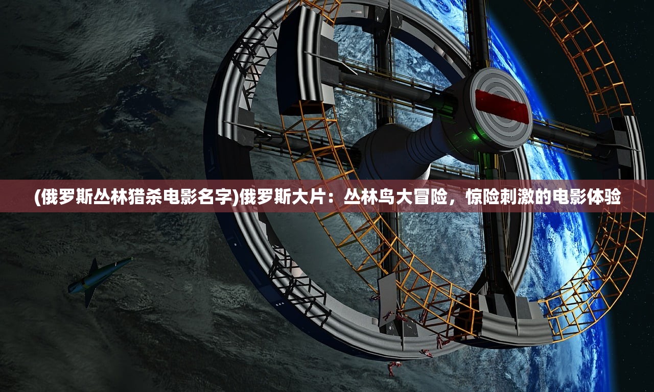 (零界召唤官网)零界召唤攻略大全，游戏指南与常见问题解答