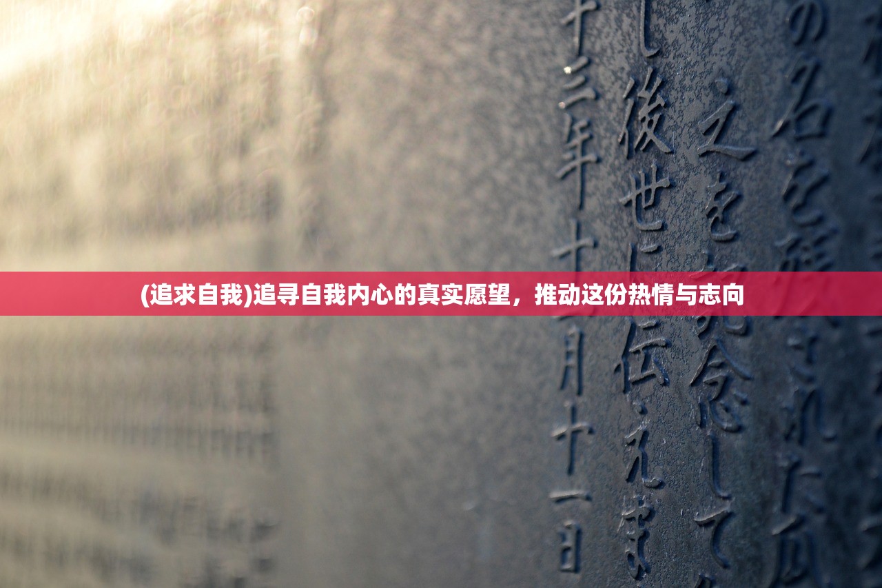 (师妹是女配)师妹饶命，女配逆袭，师妹掘起之路