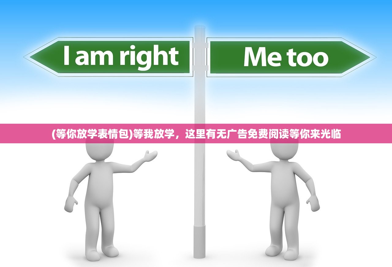 (龙之谷手游七大职业推荐)龙之谷手游职业推荐：打造最强角色，轻松游戏无忧
