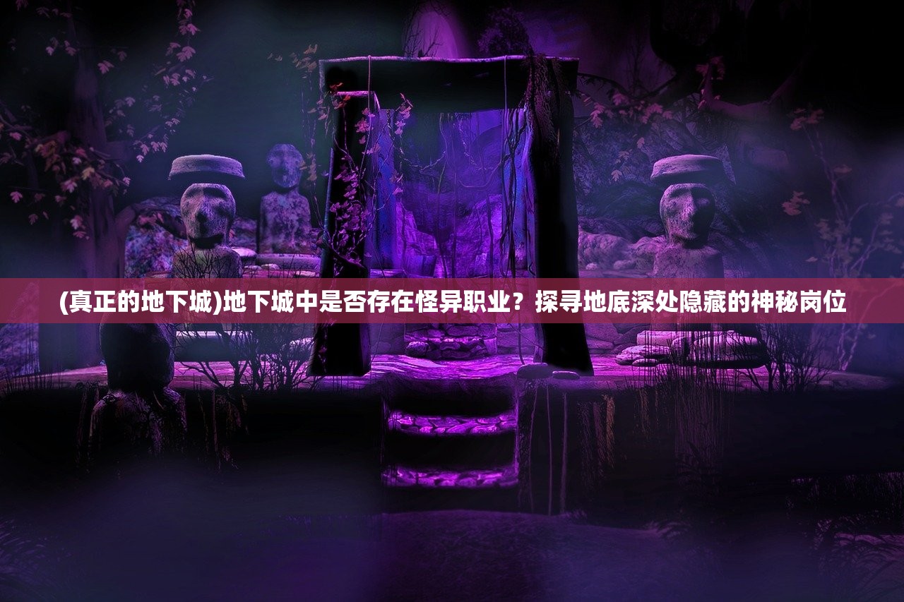 (三国群英传霸王之业视频解说)三国群英传霸王之业宣传片，重温经典，再现辉煌