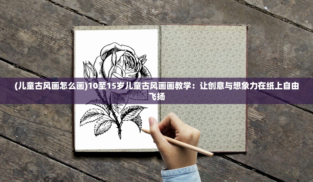 (圣斗士星矢女声哼唱悲伤)圣斗士最凄美的十首歌，音乐中的热血与哀愁