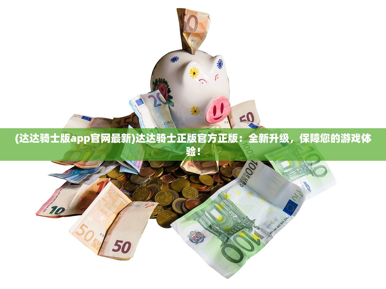 (残阳如月的意思)残阳如月，暮色中的诗意与哲学