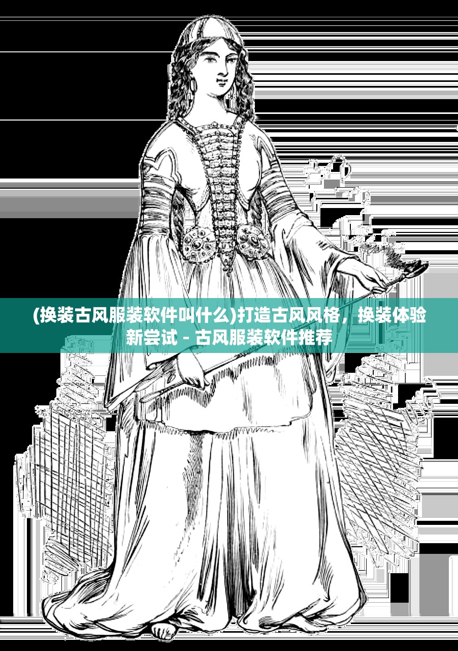 (幻境启源游戏怎么玩)幻境启源游戏，探索未知世界的奇幻之旅