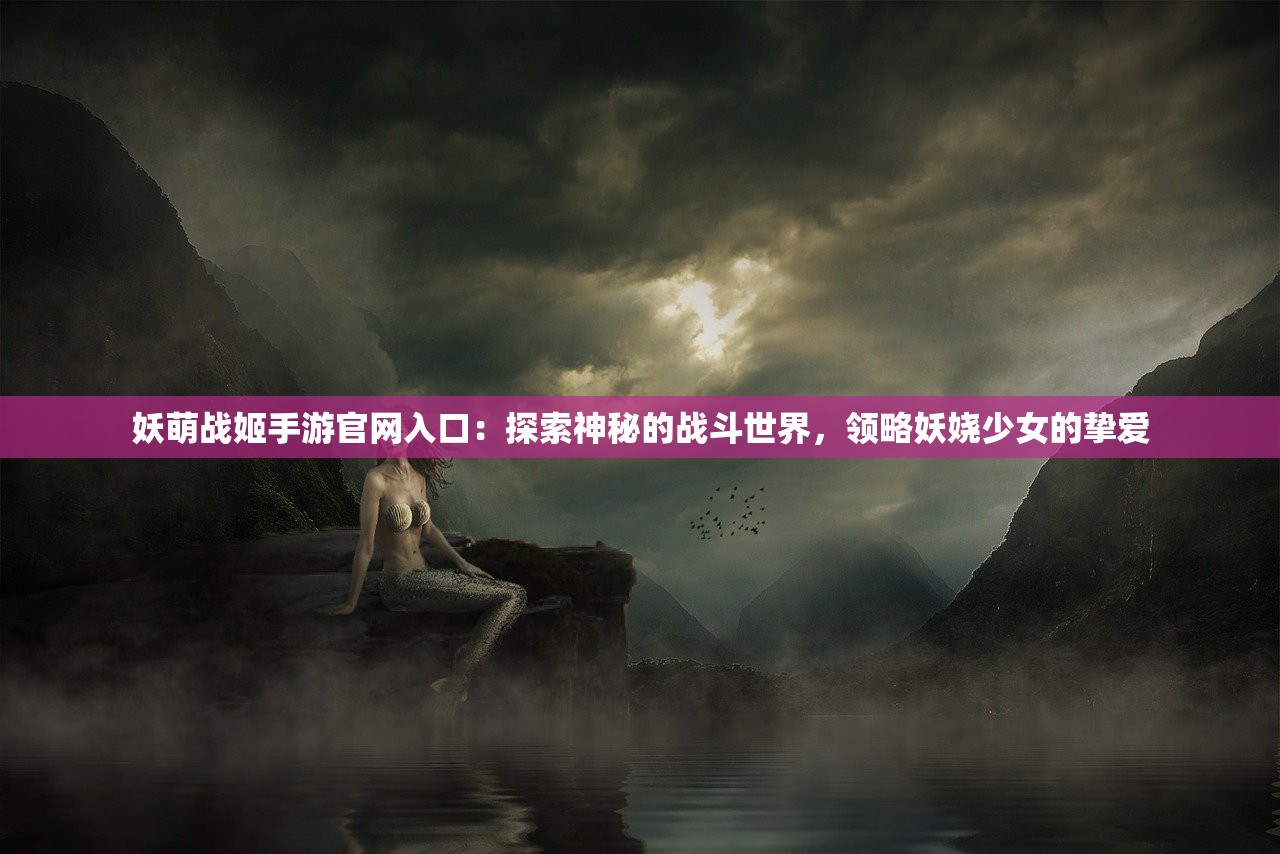 (半盏复古行怎么玩)半盏复古行为何关服？深度解析其背后原因