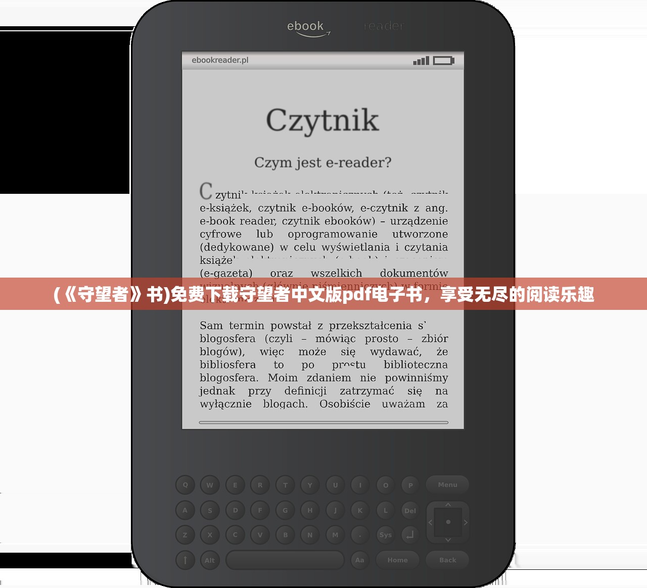 (轮回诀手游下架是为什么)轮回诀手游，探索轮回世界的无尽魅力