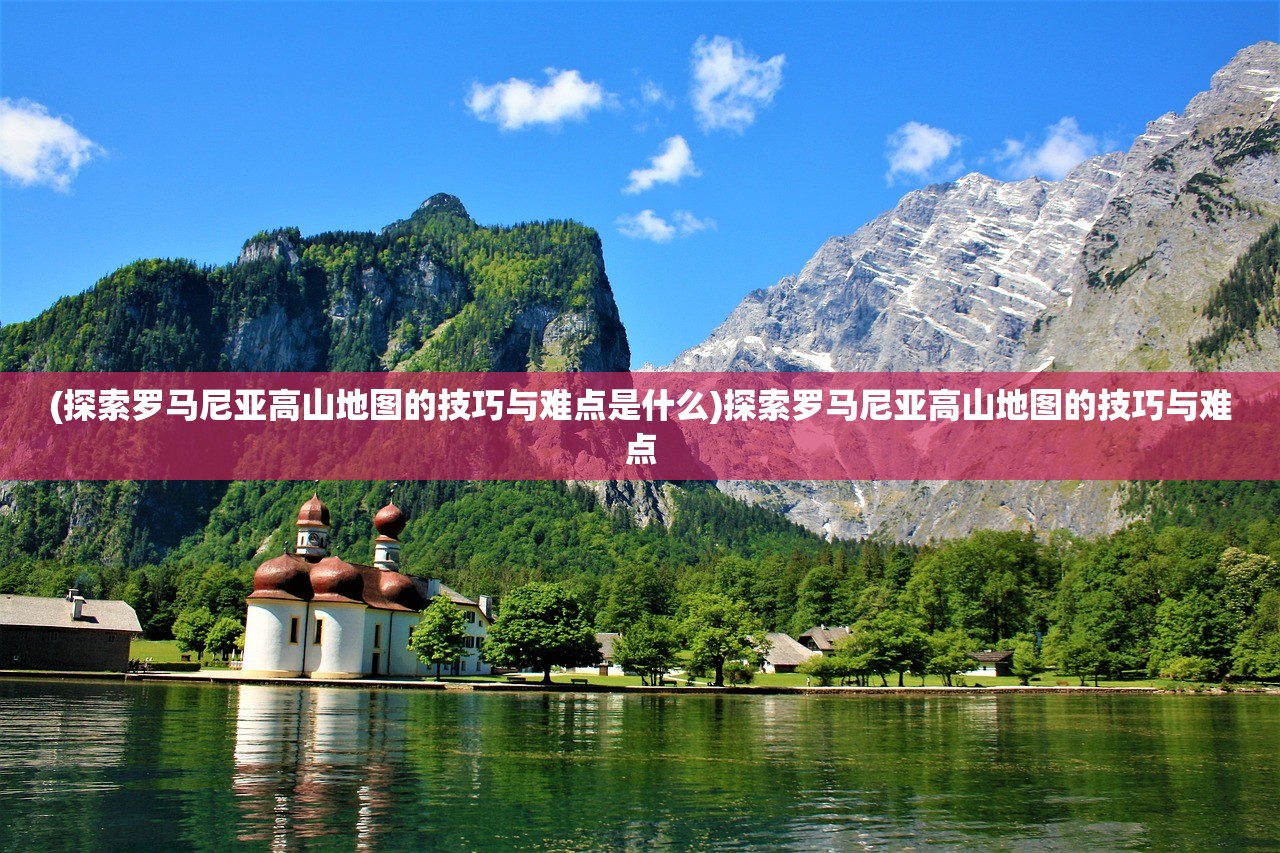 (三国志2017手游赵云图鉴攻略)三国志2017手游，赵云图鉴详解及常见问题解答