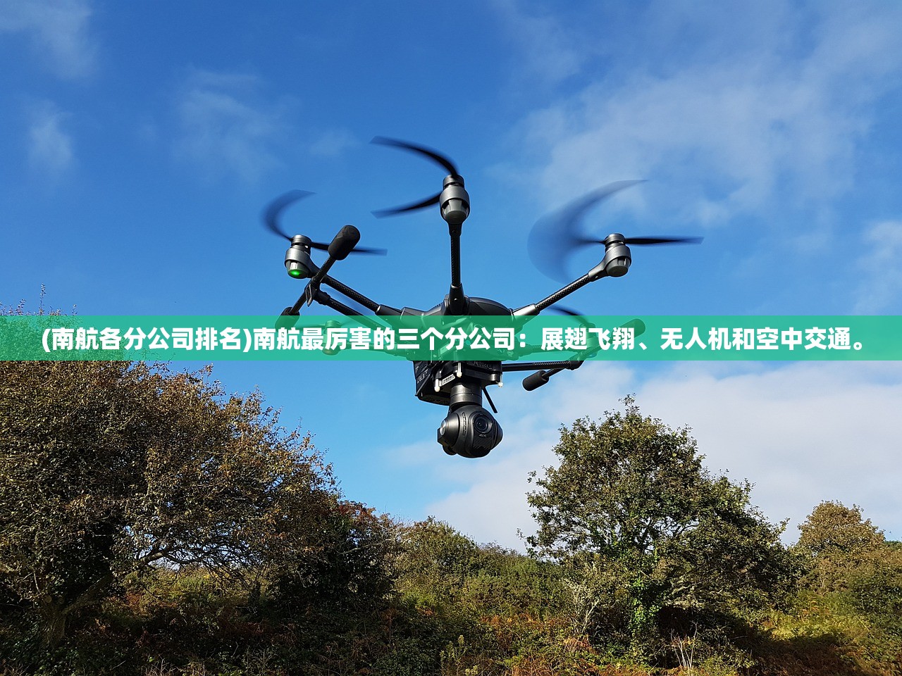 (群英觉醒吕不韦最厉害三个角色)群英觉醒，吕不韦的传奇人生与智慧解读