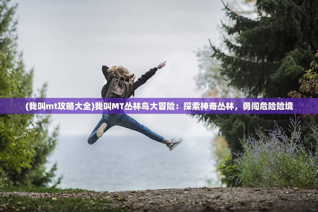 (星际争霸行星要塞)星际征途，行星要塞的奥秘与挑战