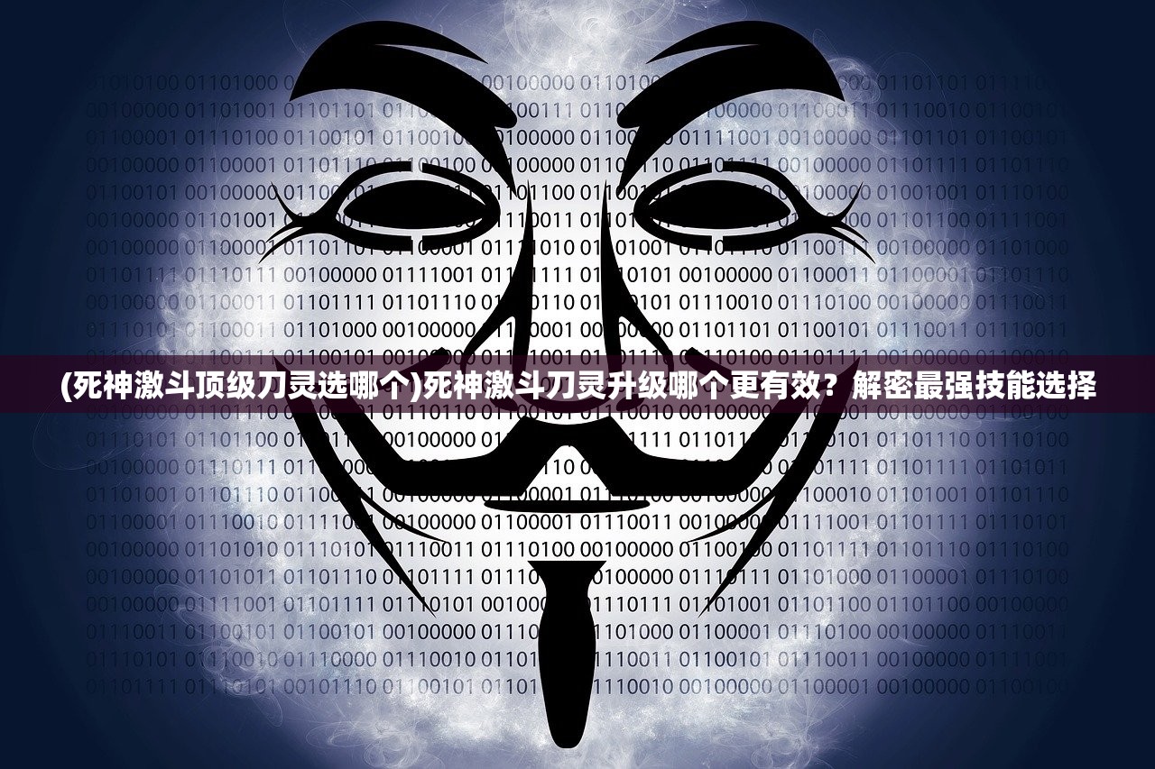 (小浣熊百将传还能玩不知火舞吗)小浣熊百将传，这款游戏现在还能玩吗？