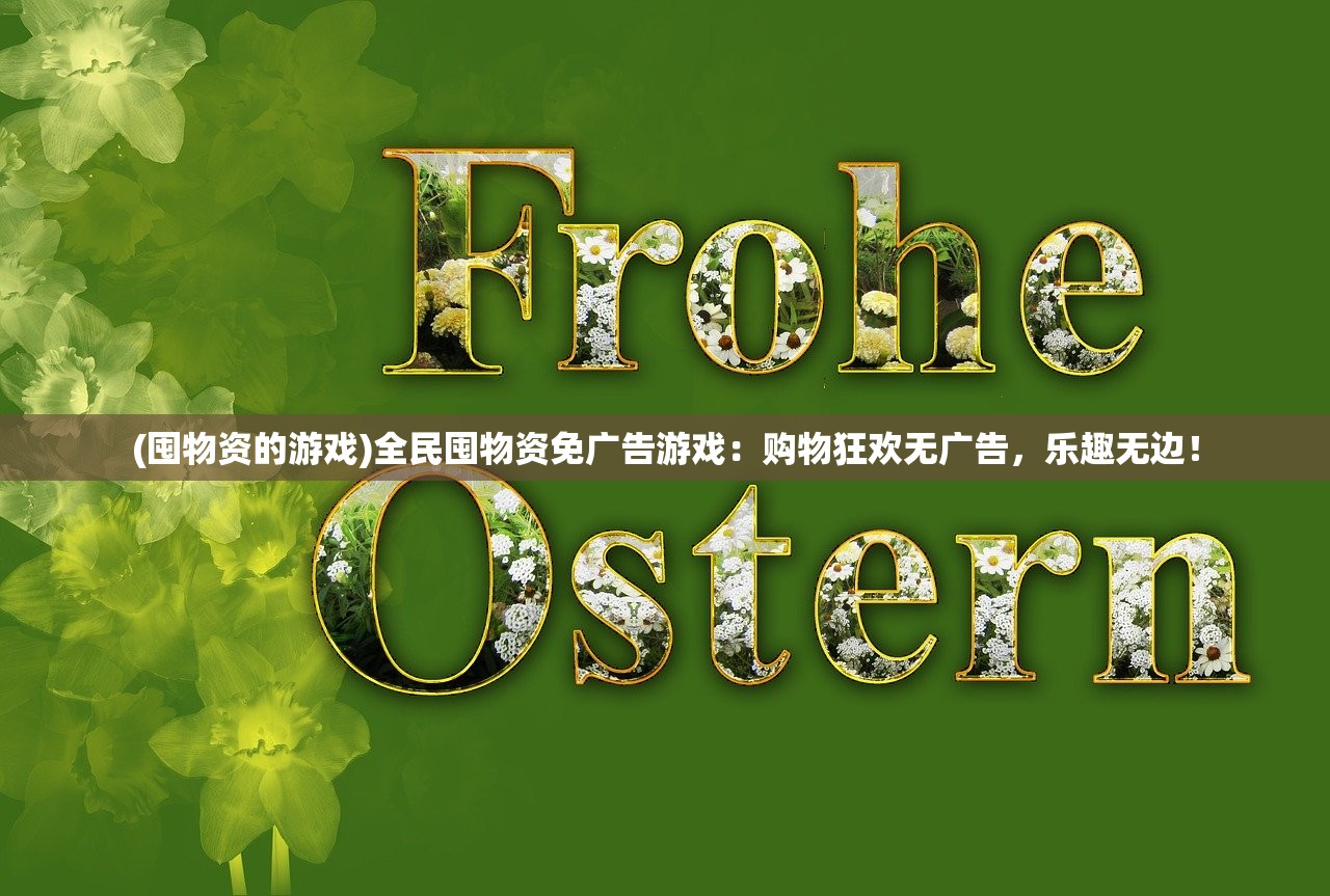 (星际争霸行星要塞)星际征途，行星要塞的奥秘与挑战
