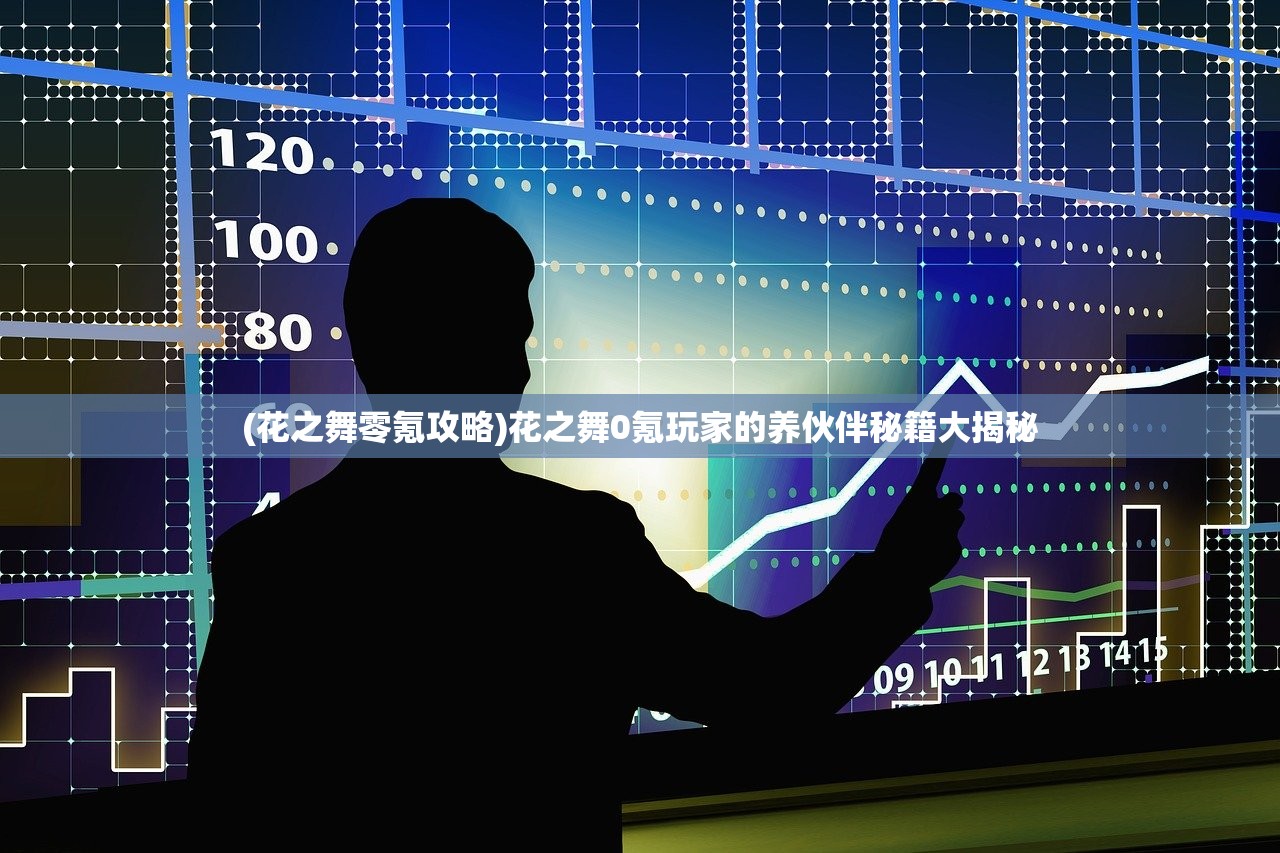 (wifi破解器免费版)WIFI破解器，深度解析及其相关议题