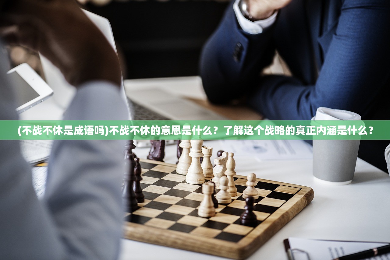 2023澳门天天彩开奖结果|科学研究解释落实_uShop.6.175