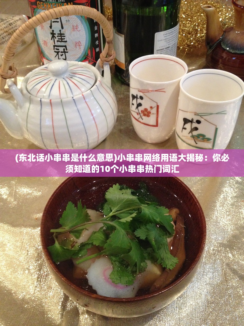 新奥彩精准免费资料查询|深度解答解释落实_Q.5.276